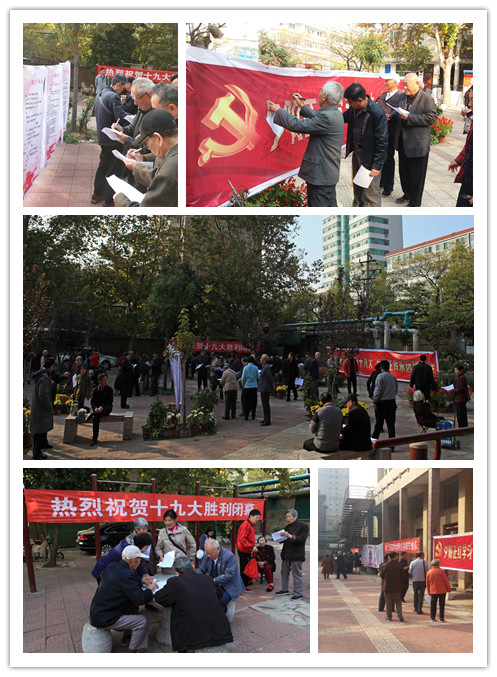 171027重阳节
