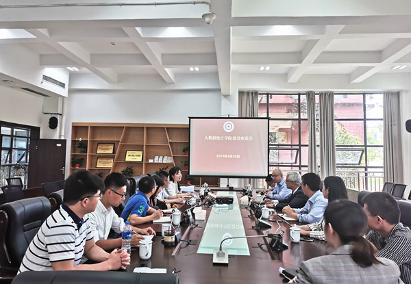 20190428110050431.jpg 01.jpg