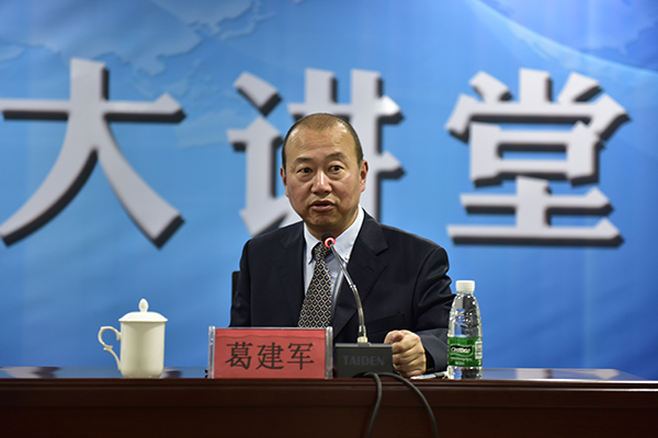 20180527173405806.jpg \