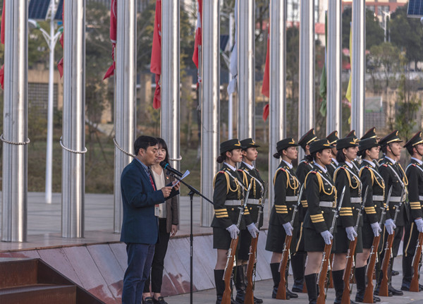 20191104110524803.jpg 02.jpg