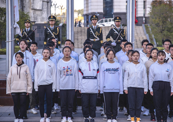 20191104110747144.jpg 04.jpg