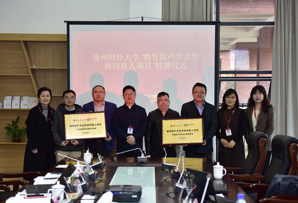 20190320150712890.jpg 02.jpg