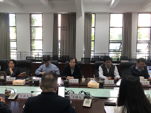 20191021204128106.jpg 02.jpg