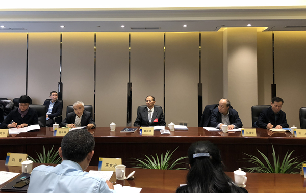 20190117164550103.jpg \