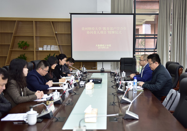 20190320150546699.jpg 01.jpg